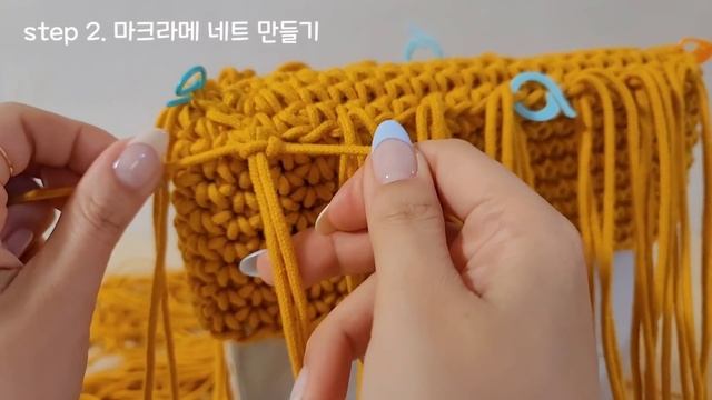 [크로스오버가방] 코바늘+마크라메=격이 다른 신선한 네트백 / 어렵지 않죠? / 깨알설명? / 도전! 렛츠 고 ?