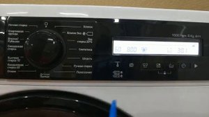 Видеообзор стиральной машины LERAN WMS 62106 WD2 со специалистом от RBT.ru