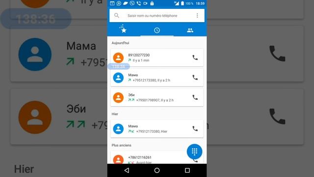 gubaev eVGENIY Maratovich PIANIST musician COMPOSER 2021 12 16 18 36 25 смотреть онлайн
