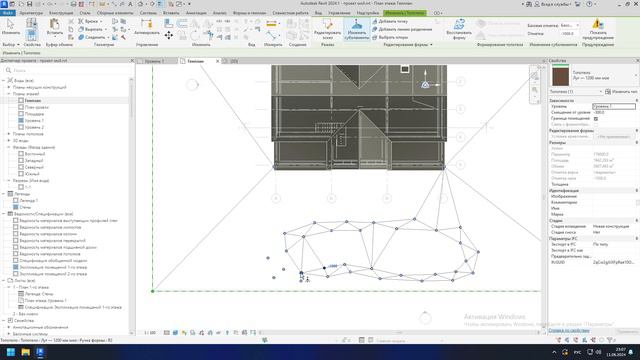 Ямы в Revit через Изменить субэлемент для топотела