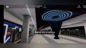 Зеленолужская линия в реальности и в игре