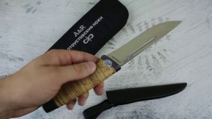 Обзор туристического ножа Бекас от компании Златоуст АиР