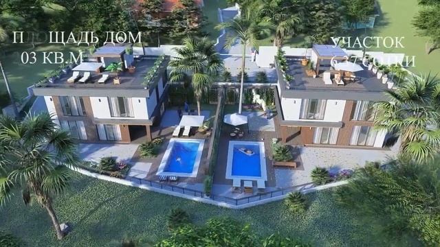 КП TWIN HOUSE (КП Твин Хаус)/Дома в стиле хай тек/Покупка в дому в ипотеку, мат. капитал