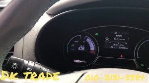 Аукцион Кореи. Прямая Корея. Киа Соул электромобиль.