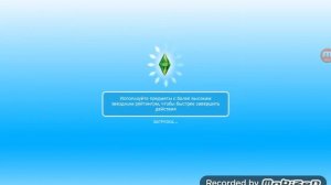 Как скачать взломанный The Sims Freeplay :)))))