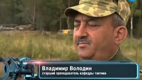 Тактика современного боя