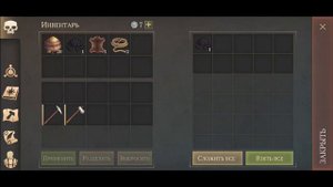 ТЕМНОЕ ПОДНОШЕНИЕ #6! ОБМЕН ОВСА! - Grim Soul: Dark Fantasy Survival