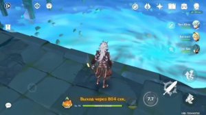 ГЕНШИН ИМПАКТ МЕМЫ-геншин приколы|ПОДБОРКА МЕВОВ ГЕНШИН (4 часть)