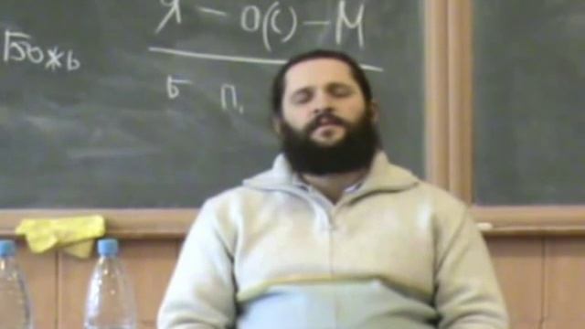 Родовая магия Славян 3из4