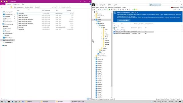 Миникарта по центру как в REDUX ВЫБИВАТЕЛЬ