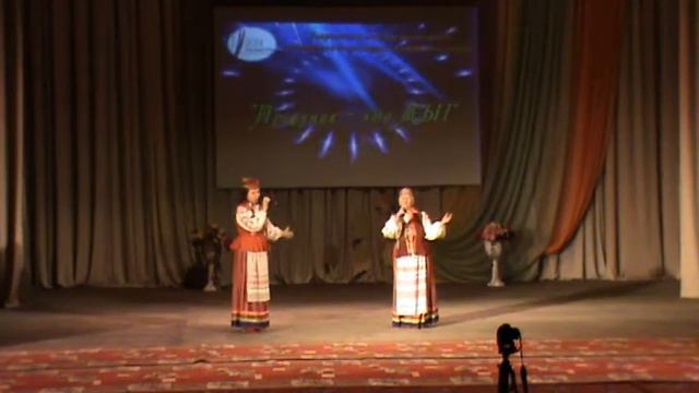 Вокальный дуэт Россияночка Б Ключевский КДЦ