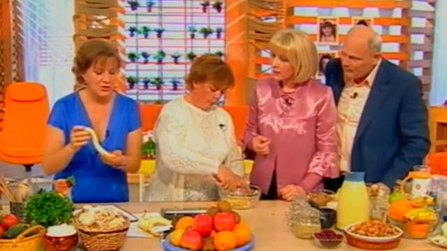 Как убрать морщинки. Кожура от банана. смотреть онлайн