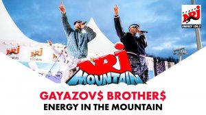 GAYAZOV$ BROTHER$: Малиновая Лада, Пошла Жара, Позови На Движ на Energy in The Mountain 2022