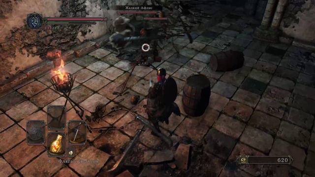 DARK SOULS II 🔥 ЛУЧШАЯ ИЗ ЛУЧШИХ 🔥 ЧАСТЬ 3 Второй босс унижен смотреть онлайн