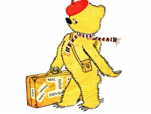 Журнал" Мурзилка"