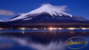 Священная гора Фудзияма в Японии