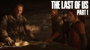 Last of us part 1 ➪ # 7) Билл