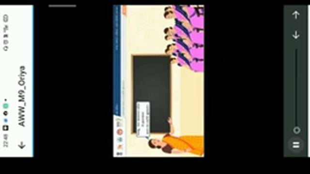 ମଡ୍ୟୁଲ-9 କେମିତି କରିବେ //How to complete module-9//Unilearn Odisha//e-Arunima course смотреть онлайн