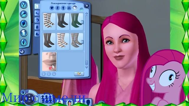 Симс крипипаста смотреть онлайн