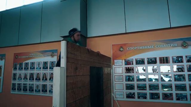 Промо-ролик УРИ ГПС МЧС России на соревнования по пожарно-спасательному спорту смотреть онлайн