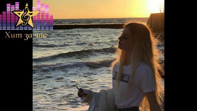 Вероника - Была девочка и нет