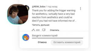 Тестирую КЛИКБЕЙТ Майнкрафт Сиды Чтобы Найти Рабочие перезолив с ютуба