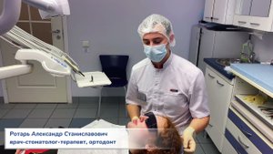 Cнятие брекет-системы ортодонт Ротарь А.С.