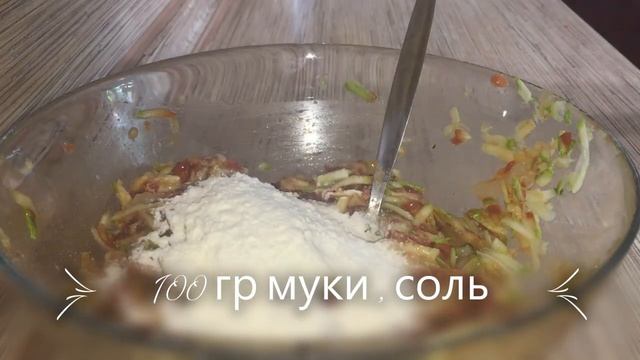 Рецепт моей мамы! Просто .