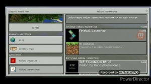 КАК ИГРАТЬ С ДРУГОМ В МАЙНКРАФТ БЕЗ ИНТЕРНЕТА!!!