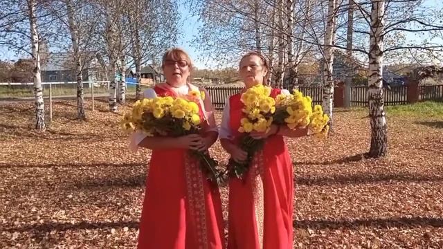 КИРОВО ВИДЕО с днем сельской женщины смотреть онлайн