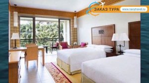 MARRIOTT SANYA RESORT&SPA 5* Хайнань обзор – МАРРИОТТ САНЬЯ РЕЗОРТ ЭНД СПА 5* Хайнань видео обзор