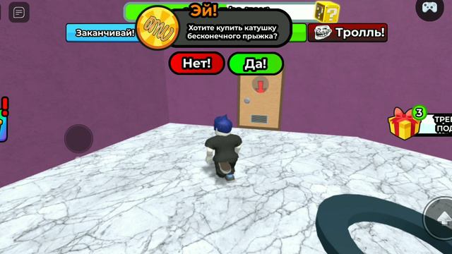 побег из парикмахерской 💈 смотреть онлайн