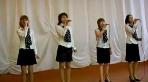 Замыкая круг в исполнении Ансамбля "Школьные годы"