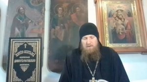 ЖИТИЕ и СТРАДАНИЕ святаго священномученика АНФИМА, ЕПИСКОПА НИКОМИДИЙСКАГО, и с ним многих. 16 СЕНТ