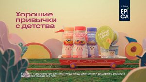 Мама Лама