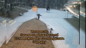 СМОТРИМ ЧЕРЕЗ КАМЕРЫ ХОТЬКОВО