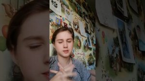 Как перестать икать *лайфак от меня*