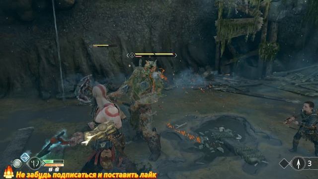 ПУТЬ К ГОРЕ ◢ God of War #3