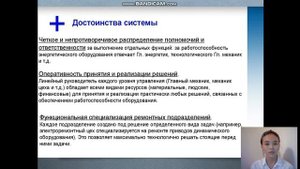 Структура ремонтной службы и методы орг. ремонтных работ|Технология ремонта и восстановления детале