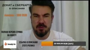 Почему мужчины НЕ ХОТЯТ ЗНАКОМИТЬСЯ с женщинами?