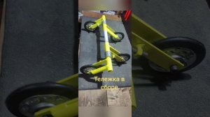 Самодельная подвеска IKUDZO на самодельный снегоход.