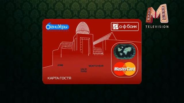 07 - Потребительские кредиты наличными