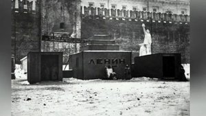 Прогулки по Москве. Красная площадь. Мавзолей Ленина