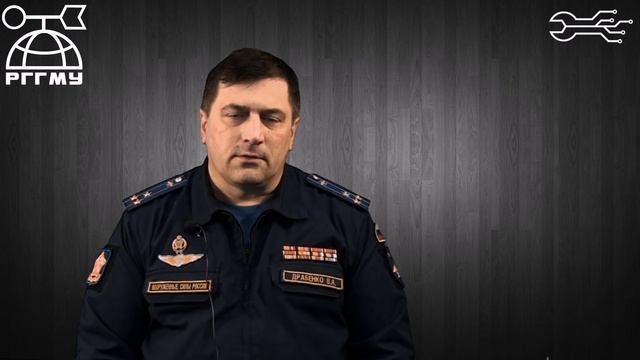 В двух словах о военной кафедре РГГМУ смотреть онлайн