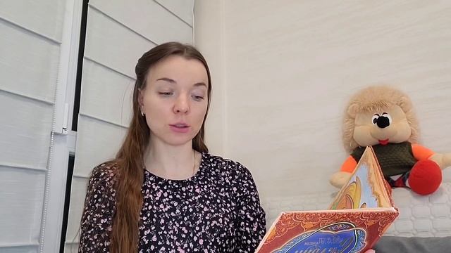 Сказка"Золотой петушок" смотреть онлайн