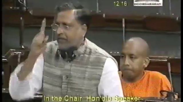 17  16 03 2005  1 Matters of urgent public importance смотреть онлайн