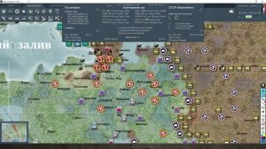 Gary Grigsby's War in the East #15 Бросок на Москву!