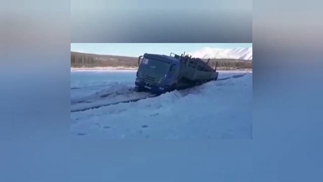 дороги якутии, дальнобой севера, зимники якутии