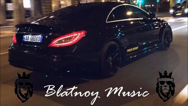 ☆Крутая музыка☆Музыка для авто☆ Музыка для пацанов☆ Музыка 2018♡ Mercedes W222