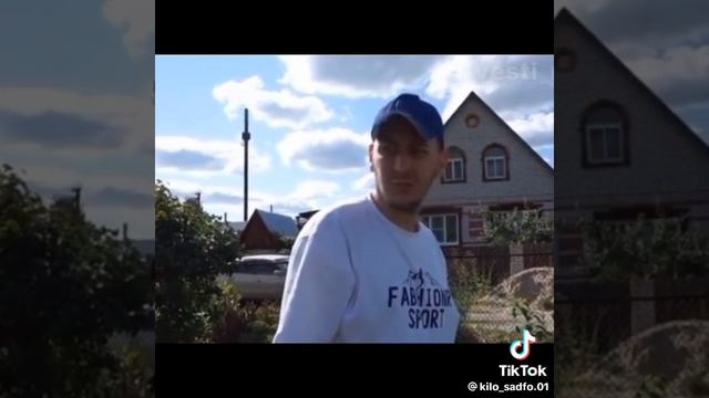 скрытая камера